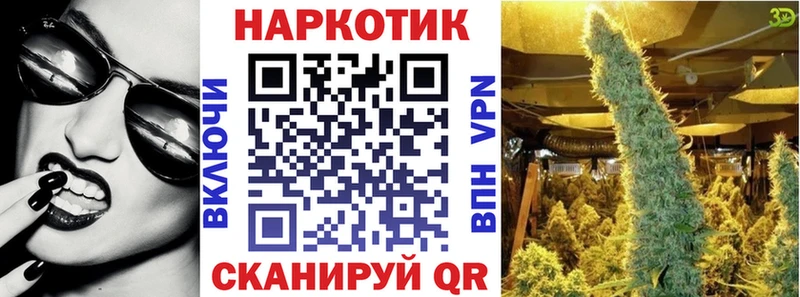 Виды наркоты Нижнеудинск Alpha PVP  Кокаин  Меф мяу мяу  ГАШ 