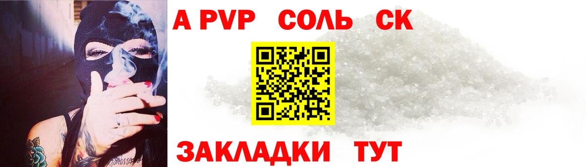 НБОМе  Гашиш  Вход с VPN  Cocaine  Экстази  Конопля  LSD-25  ГАШИШ  МЕФ кристаллы  Нижнеудинск  Бошки Шишки 