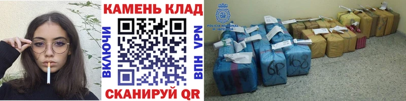 где купить наркотик  Нижнеудинск  ГАШИШ ice o lator 