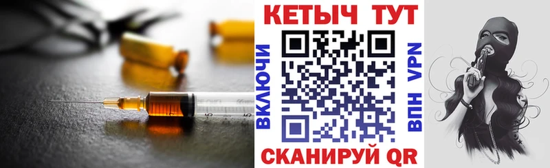 купить наркотик  Нижнеудинск  Кетамин ketamine 
