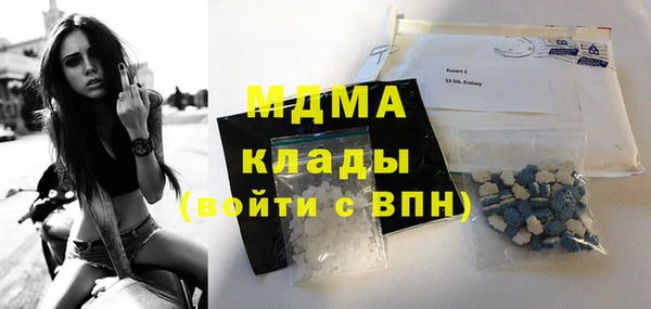 кокс Алексеевка