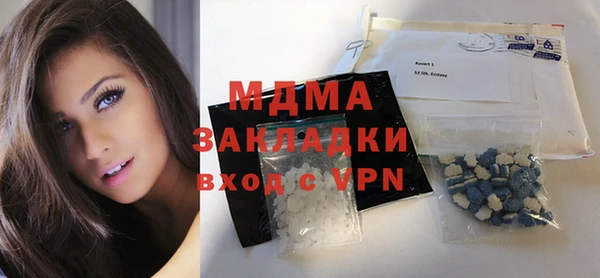 винт Алексин