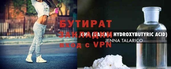 винт Алексин