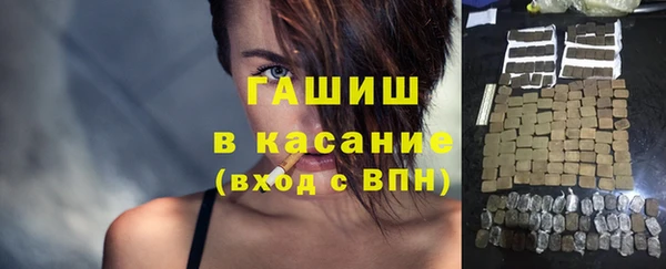 скорость Аркадак