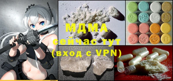 кокс Алексеевка