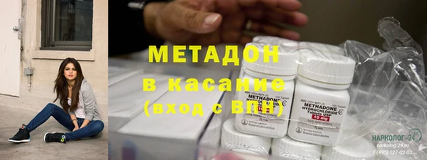 кокс Алексеевка