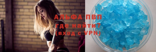 кокс Алексеевка