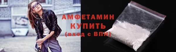 кокс Алексеевка