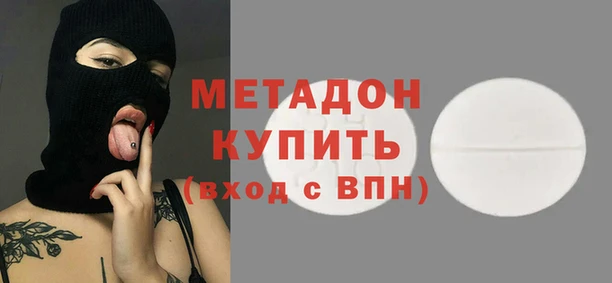 кокс Алексеевка