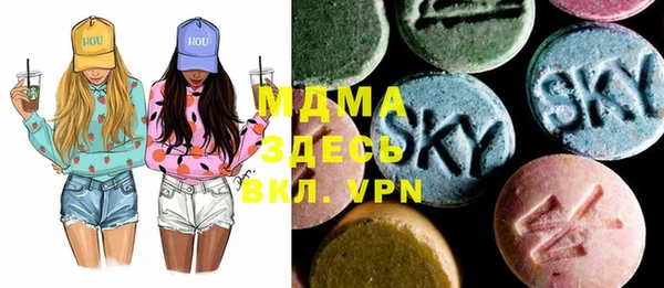 прущая мука Алзамай