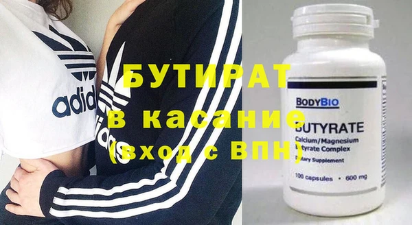 винт Алексин