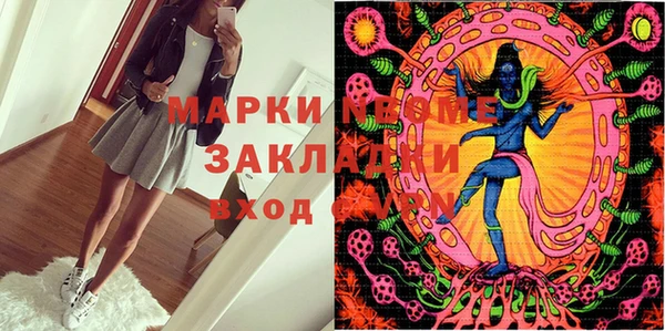прущая мука Алзамай