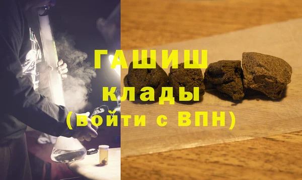 кокс Алексеевка