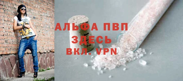 винт Алексин