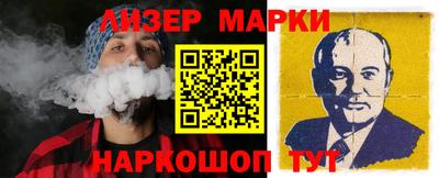 гашиш Кандалакша