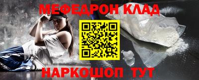 не бодяженный Канаш