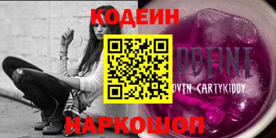 гашиш Кандалакша