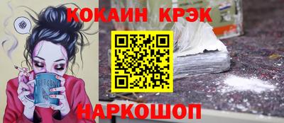 не бодяженный Канаш