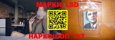 не бодяженный Канаш