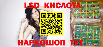 наркотики Камышлов