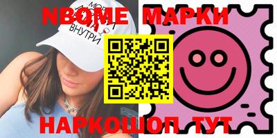 не бодяженный Канаш