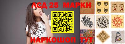 не бодяженный Канаш