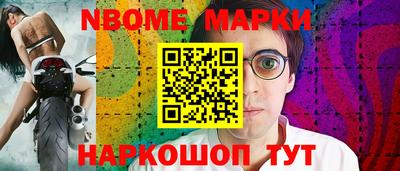 прущая мука Ярцево