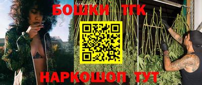 гашиш Кандалакша