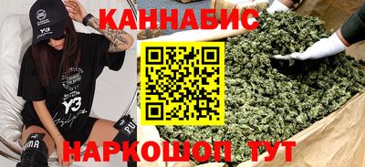не бодяженный Канаш