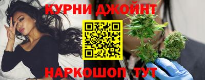 не бодяженный Канаш