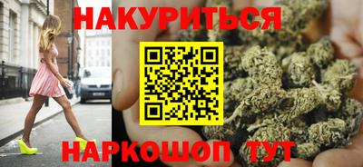 гашиш Кандалакша
