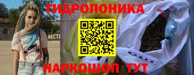 не бодяженный Канаш