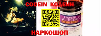 не бодяженный Канаш