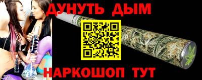 гашиш Кандалакша