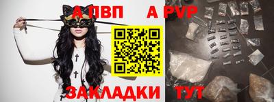 гашиш Кандалакша
