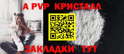 наркотики Камышлов