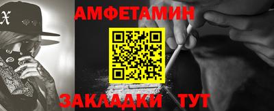 ПСИЛОЦИБИНОВЫЕ ГРИБЫ Янаул