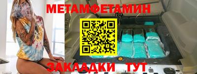 не бодяженный Канаш