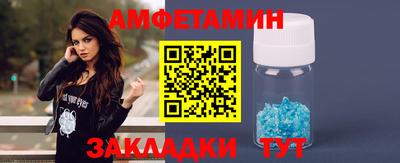 гашиш Кандалакша