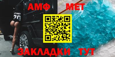 гашиш Кандалакша