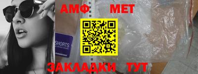 не бодяженный Канаш