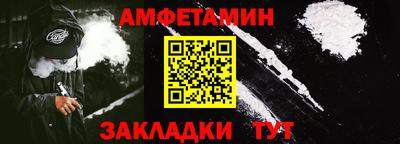 не бодяженный Канаш