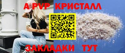 не бодяженный Канаш