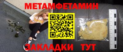 гашиш Кандалакша