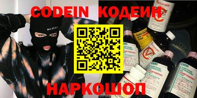 не бодяженный Канаш