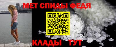 гашиш Кандалакша