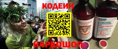 не бодяженный Канаш