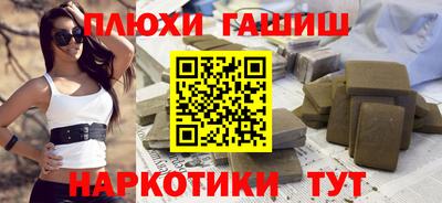 не бодяженный Канаш