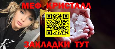 наркотики Камышлов