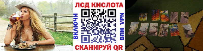 Марки N-bome 1,5мг  hydra ссылки  Нижнеудинск  купить наркоту 